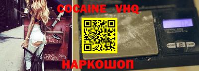 ПСИЛОЦИБИНОВЫЕ ГРИБЫ Будённовск