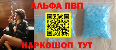 меф VHQ Бугуруслан
