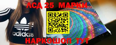 ПСИЛОЦИБИНОВЫЕ ГРИБЫ Будённовск