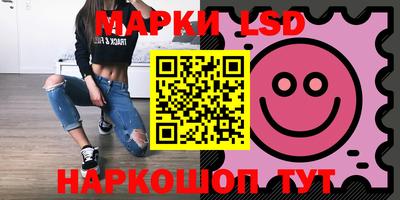 кокаин Бузулук