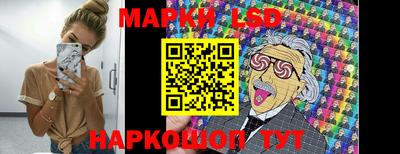 кокаин Бузулук