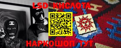 ПСИЛОЦИБИНОВЫЕ ГРИБЫ Будённовск