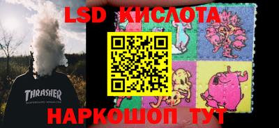 меф VHQ Бугуруслан
