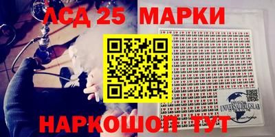 меф VHQ Бугуруслан