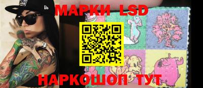 меф VHQ Бугуруслан