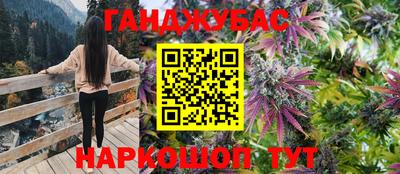 ПСИЛОЦИБИНОВЫЕ ГРИБЫ Будённовск