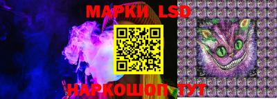 кокаин Бузулук