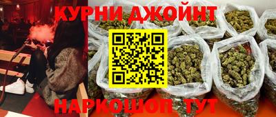 ПСИЛОЦИБИНОВЫЕ ГРИБЫ Будённовск