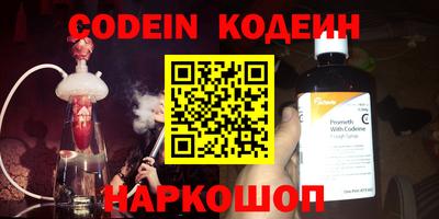 меф VHQ Бугуруслан
