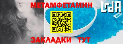 mix Долгопрудный