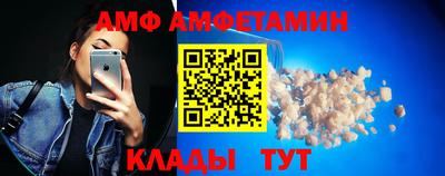 тгк Пушкино
