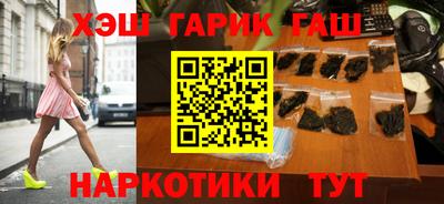 меф VHQ Бугуруслан