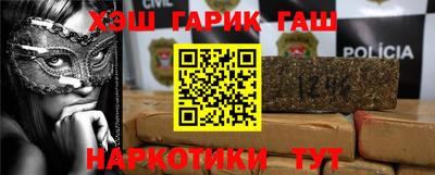 ешки Добрянка