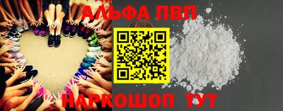 кокаин Бузулук